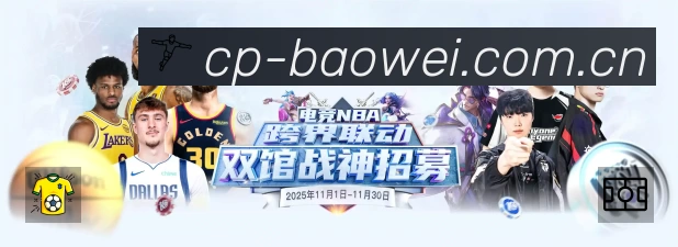 我们的使命与愿景